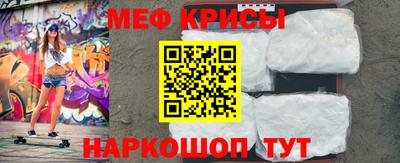 mix Ковров