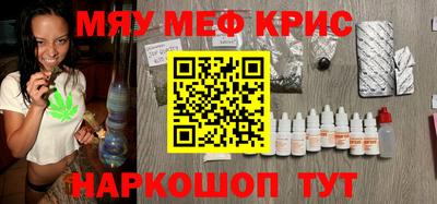 mix Ковров
