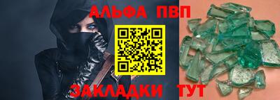 mix Ковров