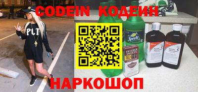 мдпв Когалым