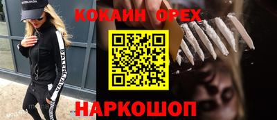 мдпв Когалым