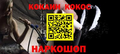 mix Ковров