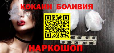 mix Ковров