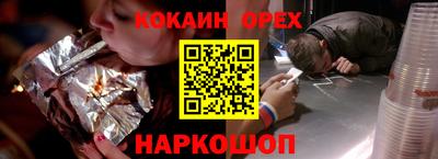 mix Ковров
