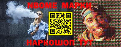 мдпв Когалым