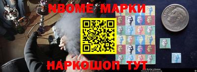 прущая мука Коломна
