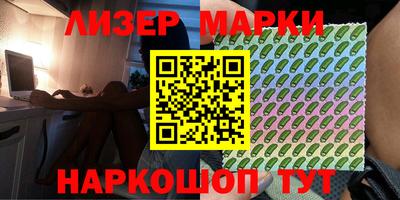 mix Ковров