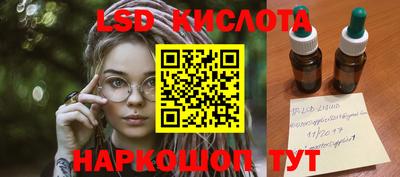 мдпв Когалым