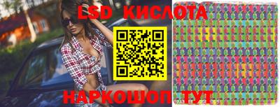 мдпв Когалым