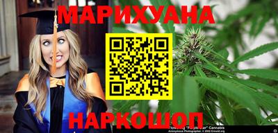 mix Ковров
