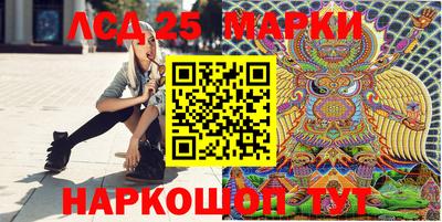 прущая мука Коломна