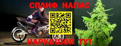 прущая мука Коломна
