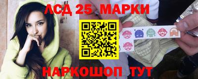 прущая мука Коломна