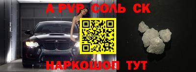мдпв Когалым