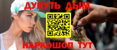 mix Ковров