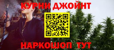 мдпв Когалым