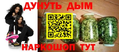 прущая мука Коломна