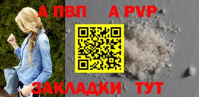мдпв Когалым