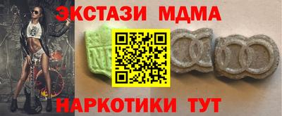 прущая мука Коломна