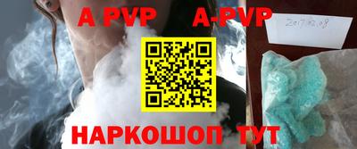 мдпв Когалым