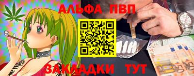 мдпв Когалым