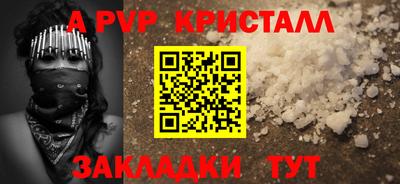 прущая мука Коломна
