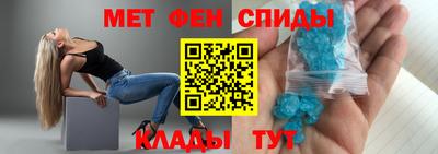 мдпв Когалым