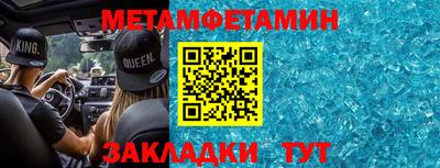 мдпв Когалым