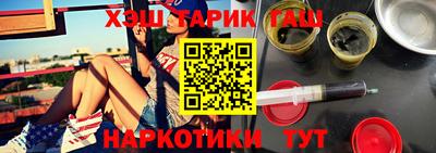 прущая мука Коломна