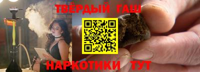 прущая мука Коломна