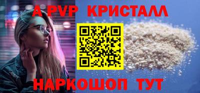 мдпв Когалым