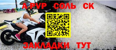 mix Ковров