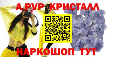 mix Ковров