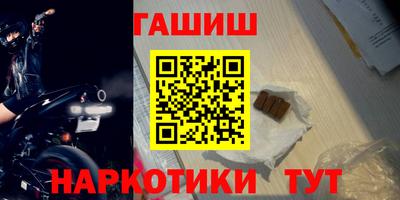 прущая мука Коломна