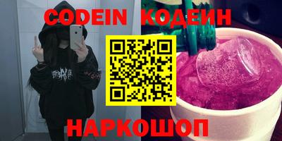 mix Ковров