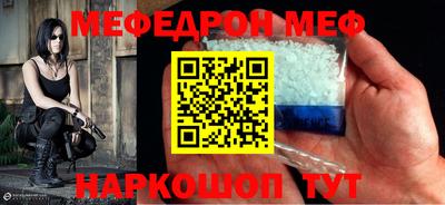 mix Ковров
