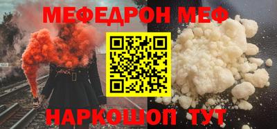 mix Ковров