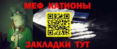 прущая мука Коломна